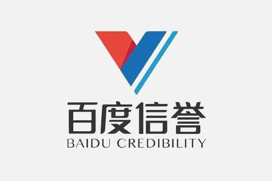 星力移动电玩城