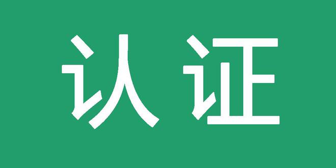 纯手工代发包收录论坛帖子